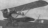 plane photo