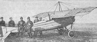 plane photo