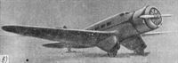 plane photo
