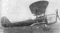 plane photo