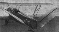 plane photo