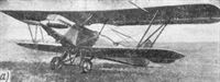 plane photo