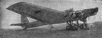 plane photo