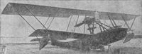 plane photo