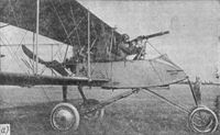 plane photo
