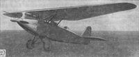 plane photo