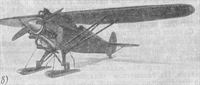plane photo