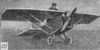 plane photo