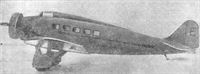 plane photo