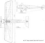 plane photo