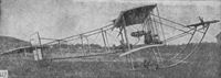 plane photo