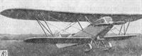 plane photo