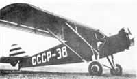 plane photo