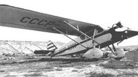plane photo