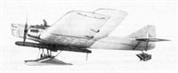 plane photo