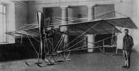 plane photo