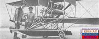 plane photo