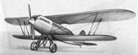plane photo