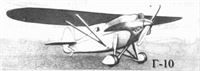 plane photo