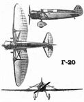 plane photo
