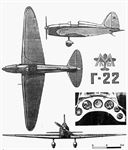 plane photo