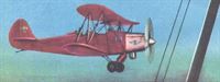 plane photo
