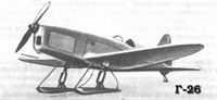plane photo
