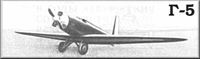 plane photo