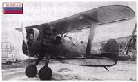 plane photo
