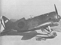 plane photo