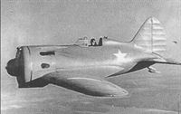 plane photo