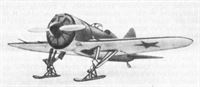 plane photo
