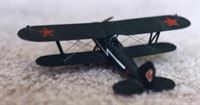 plane photo