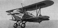 plane photo
