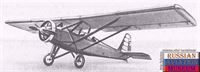 plane photo
