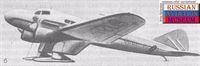 plane photo