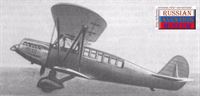 plane photo