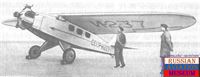 plane photo