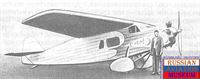 plane photo
