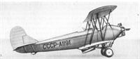 plane photo