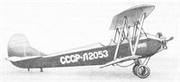 plane photo