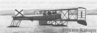 plane photo
