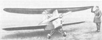 plane photo