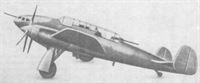 plane photo