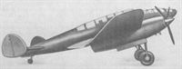 plane photo