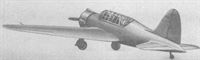 plane photo