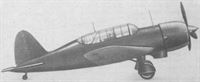 plane photo