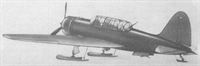 plane photo