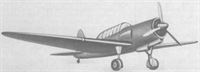 plane photo