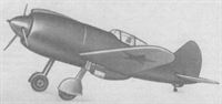 plane photo